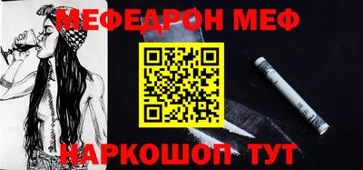 дистиллят марихуана Пыть-Ях