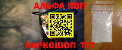 прущая мука Рязань