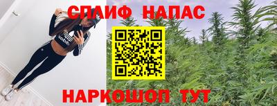 прущая мука Рязань