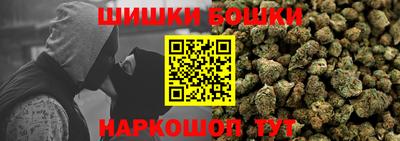 COCAINE Пушкино