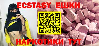 COCAINE Пушкино