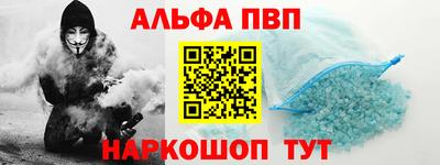 прущая мука Рязань