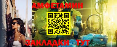прущая мука Рязань