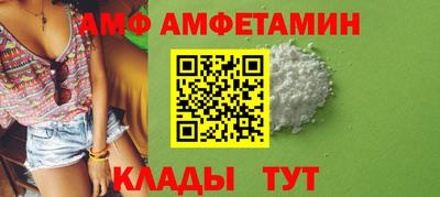индика Рыбинск