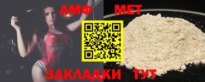 прущая мука Рязань
