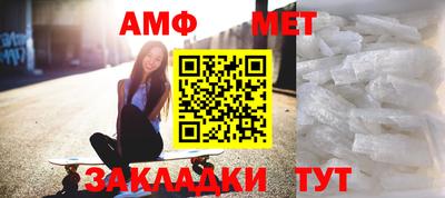 соль курить ск Рузаевка