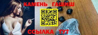 прущая мука Рязань