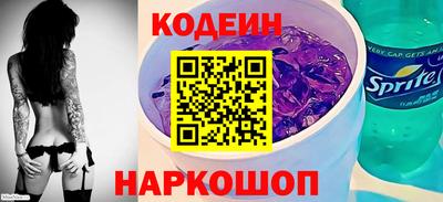 соль курить ск Рузаевка