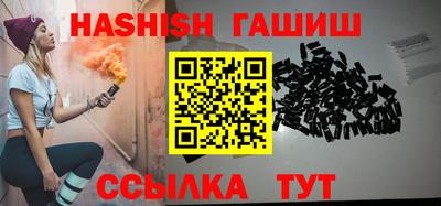 прущая мука Рязань