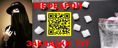 индика Рыбинск