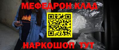 прущая мука Рязань